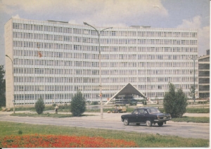 Pocztówka Kielce - 022776