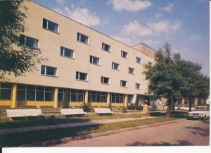 Pocztówka Ciechocinek uzdrowisko - 022933
