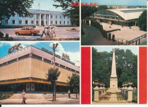 Pocztówka Mielec widokowa - 022939