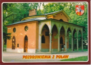 Puławy Domek gotycki - 022949