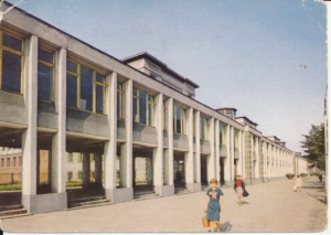 Pocztówka Gliwice politechnika - 023069