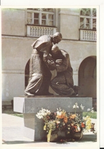 Pocztówka Lublin KUL - 023244