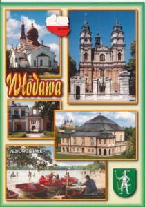 Jarosław widokowa - 023275