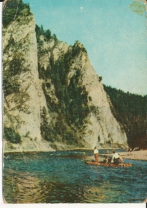 Pieniny spływ Dunajcem - 023590 