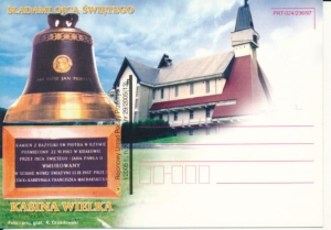 Kasina Wielka - 023690