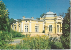 Ciechocinek dyrekcja uzdrowisk - 023910