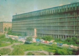 Katowice Koszutka biurowiec - 024284