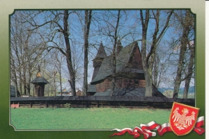 Dębno Podhalańskie kościół - 024405