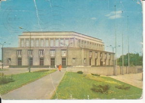 Zabrze Dom Pieśni i Tańca - 024434
