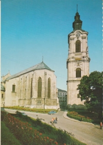 Przemyśl kościół katedralny - 024479