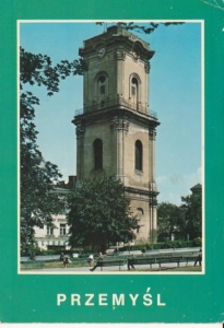 Przemyśl wieża zegarowa - 024490