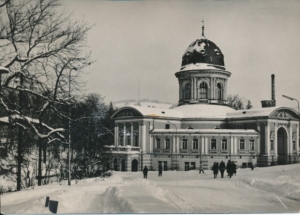 Lądek zakład przyrodoleczniczy - 024663