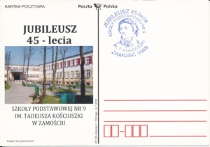 Zamość szkoła podstawowa - 024946