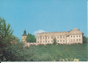 Sandomierz Collegium Gostomianum - 025239
