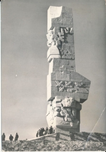Gdańsk Westerplatte - 025296
