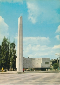 Pabianice pomnik - 025300