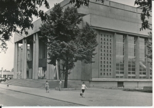 Częstochowa filharmonia - 025454