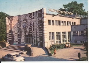 Kołobrzeg zakład przyrodoleczniczy - 025614
