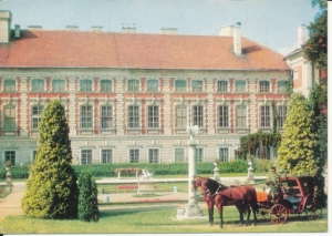 Łańcut zaprzęg konny - 025616