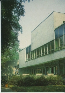 Sosnowiec Uniwersytet Śląski - 025690