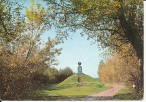 Ostrołęka pomnik - 025870