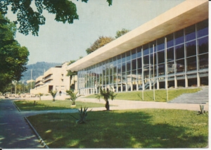 Krynica pijalnia wód - 025921