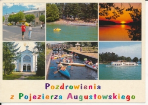 Pojezierze Augustowskie widokowa - 025932