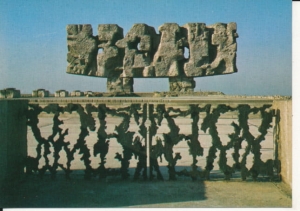 Majdanek muzeum obóz - 026484