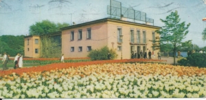 Chorzów kawiarnia Przystań - 026696