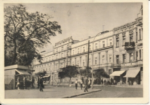 Częstochowa Hotel Centralny - 026912