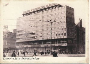 Katowice Dom Prasy 20x15cm - 026938d