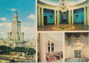Warszawa Pałac Kultury - 027215