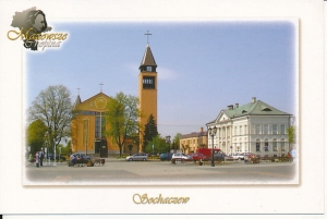 Sochaczew Plac Kościuszki - 027752