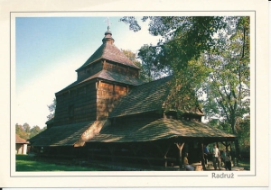 Radróż cerkiew - 027950