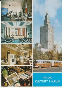 Warszawa Pałac Kultury - 028012