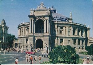 Odessa Teatr - 029054
