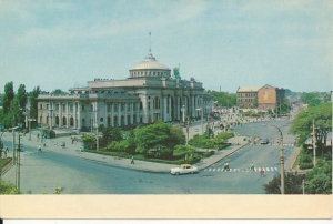 Odessa widokówka - 029060