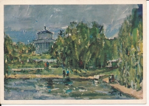 Warszawa Ogród Saski - 029063