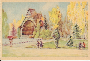 Ciechocinek muszla koncertowa - 029076