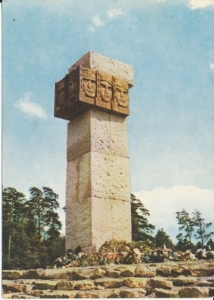 Święta Katarzyna Pomnik Partyzantów - 029599