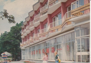 Wągrowiec Hotel - 029805