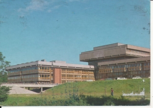 Łódź wyższa szkoła plastyczna - 029833