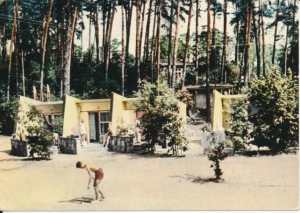 Skorzęcin ośrodek campingowy - 029861