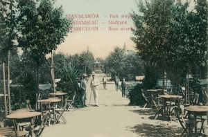 Stanisławów Park miejski -Reprodukcja 4738