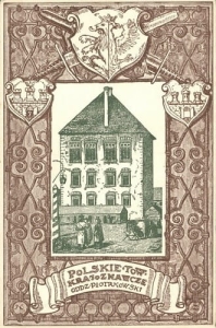 Piotrków Trybunalski - Reprodukcja 15154