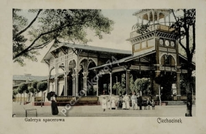 Ciechocinek Galeria spacerowa - Reprodukcja 2566