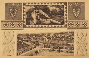 Nowy Sącz Panorama - Reprodukcja 4873