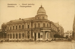 Stanisławów Gmach Teatralny -Reprodukcja 4736