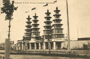 Poznań Targi - Reprodukcja 5299