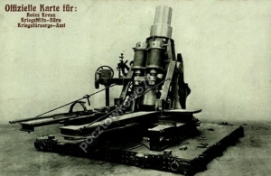 I Wojna Światowa - Reprodukcja 2063